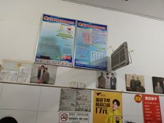 -唐记臭干(金鹰后街店)