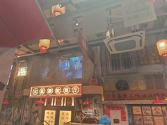 -江北北火锅馆·公路夜市(魏公村店)