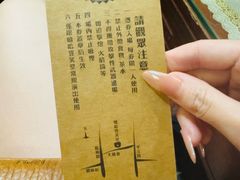 -嘻哈壹笑堂相声茶馆(大儒巷店)