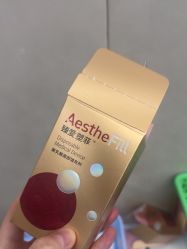 -Yestar艺星整形美容医院