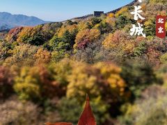 -八达岭长城