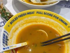 -粉小主·贵州酸汤牛肉粉(南京仙林金鹰店)