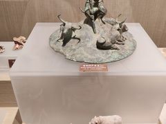 -中国农业博物馆