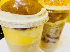 -快乐柠檬happylemon(北京APM店)