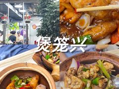 -牛佬牛杂汤(金花直街店)