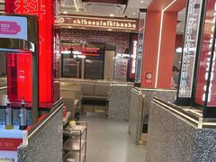 -巴蜀王婆大虾(南锣鼓巷店)