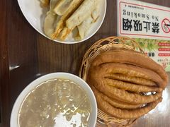 -马市街食它汤店(解放路店)