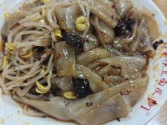 -蒋家槟豆面皮(友爱路店)