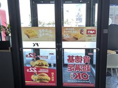 -肯德基(巴沟店)