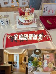-森宝月子中心(白云山店)