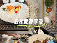 -好悦情铁板烧