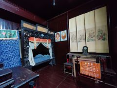 -朱自清故居