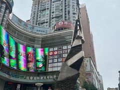 -阿坤传统手工小吃(沙坪坝店)