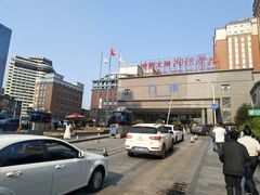 门面-中南大学湘雅医院