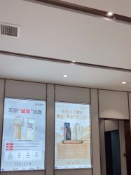 -禾丽康美医疗美容医院