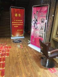 -谦亨·Hair·Salon