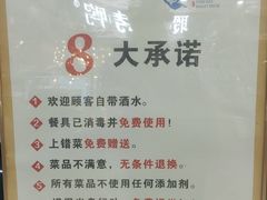 -聆桂烤鸭·金奖烤鸭(静联广场店)