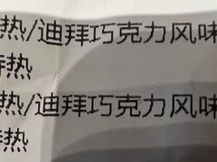 -星巴克(天津佛罗伦萨小镇店)