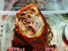 -茅廊巷光头卤鸭(丰家兜店)