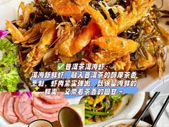 -尽善百年古院餐厅(王家老宅店)