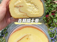 -花园饼屋·吐司蛋糕面包(星海店)