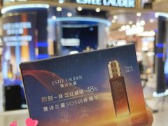 -远大购物中心(南岗店)