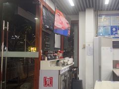 -宝印真饺(瑞景总店)