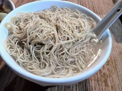 -吴财记面家(大同路店)