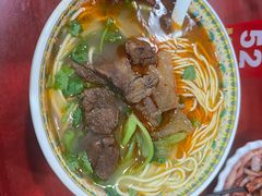 -金杨拉面王小吃面馆·牛三宝面·红烧牛肉粉