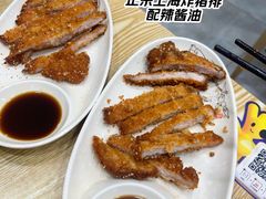 -孙阿姨上海小吃·本帮小厨(隆昌路店)