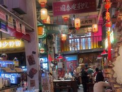 -江北北火锅馆·公路夜市(魏公村店)