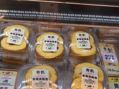 -鹤所·低糖零蔗糖烘焙(长楹店)