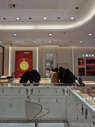 -永锦黄金加工·回收打金店(上海南翔店)