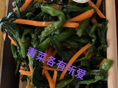 -下酒(华熙店)