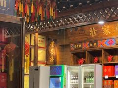 -甘家界牌柠檬鸭(青山店)