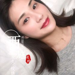 点击看大图 -西施无菌半永久纹绣眉眼影唇轻增发纹发际线