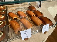 -VERIE BAKEHOUSE