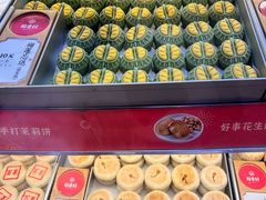 -稻香村(观前街店)