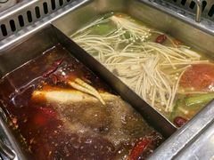 -好得火锅(育才店)