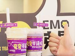 -快乐柠檬happylemon(日月光店)