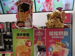 -蜜雪冰城(领展店)