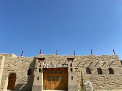 -镇北堡西部影城