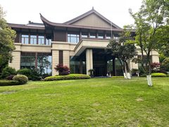 -杭州花家山庄