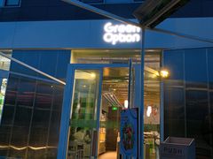 门面-Green Option(官舍店)