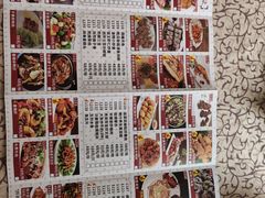 -金榜大酒店-中餐