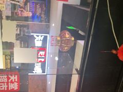 -马路牙子地桌烤肉(工体店)