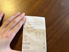 -PUZZLE COFFEE 拼图咖啡