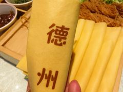 -老德州四合院·德州菜(天衢路店)