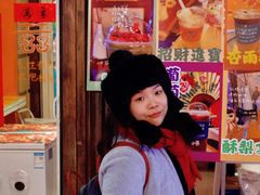 -囍福咖啡(这有山店)