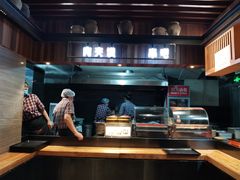 -亮亮面馆(经六路店)